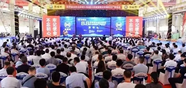 &#20048;&#23478;&#65288;&#20013;&#22269;&#65289;&#26377;&#38480;&#20844;&#21496;&#32;&#124;&#32;&#28020;&#23460;&#32;&#124;&#32;&#20048;&#23478;