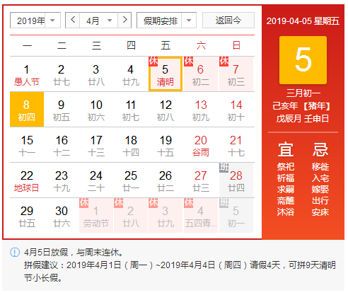 &#20048;&#23478;&#65288;&#20013;&#22269;&#65289;&#26377;&#38480;&#20844;&#21496;&#32;&#124;&#32;&#28020;&#23460;&#32;&#124;&#32;&#20048;&#23478;